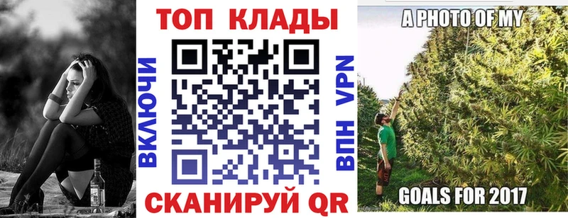 Все наркотики Родники КОКАИН Alpha PVP Гашиш