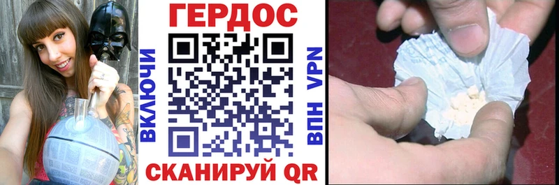 hydra зеркало  Родники  Героин VHQ 