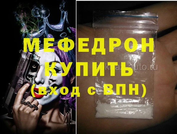 mix Алексин