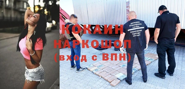 mix Алексин