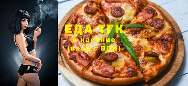 ешки Алексеевка