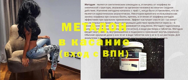 ешки Алексеевка