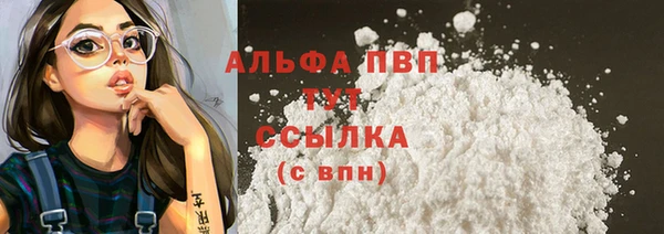 а пвп мука Алзамай