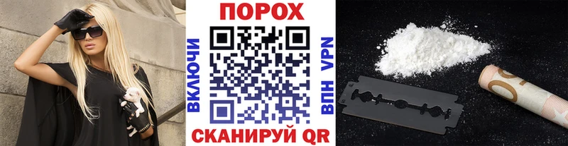 МЕТАМФЕТАМИН кристалл  магазин    Родники 