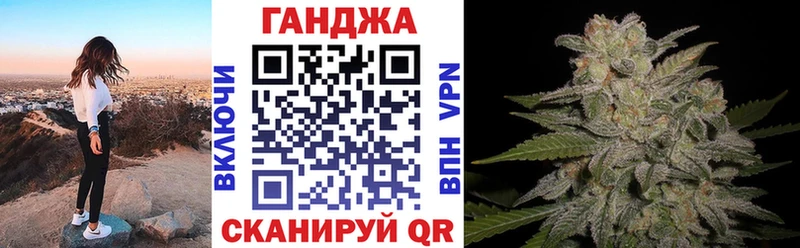 это официальный сайт  Родники  Шишки марихуана марихуана 